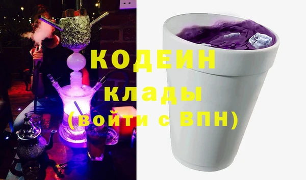 прущая мука Майский
