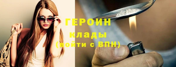 твердый Абинск