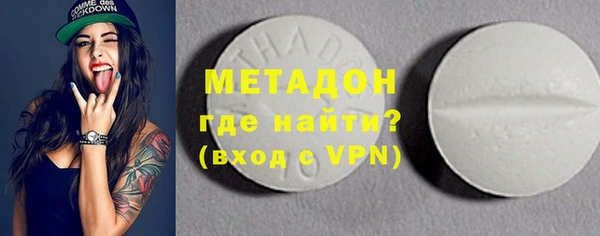 кокаин колумбия Магас