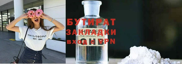 a pvp Алзамай