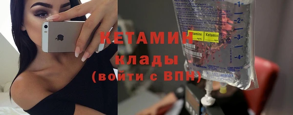 кокаин колумбия Магас