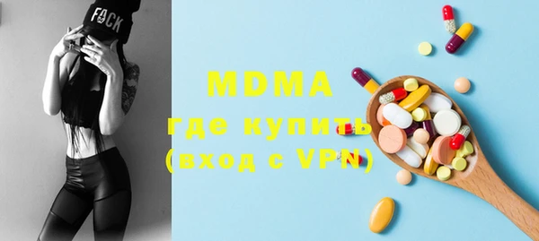 прущая мука Майский