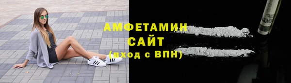 кокаин колумбия Магас