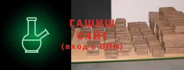 прущая мука Майский