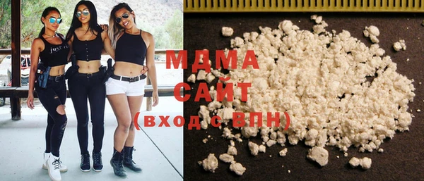 прущая мука Майский