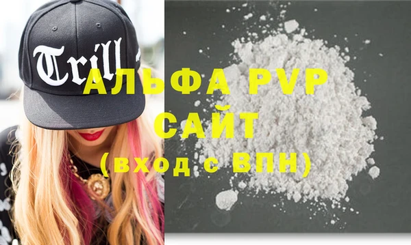 кокаин колумбия Магас