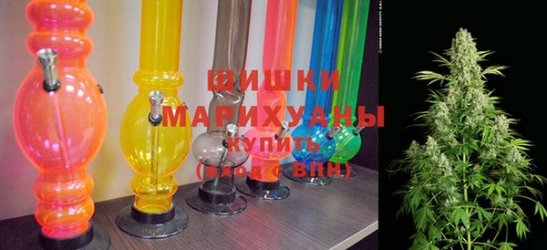 прущий лед Магадан