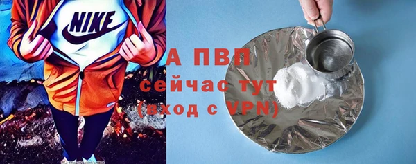 прущий лед Магадан