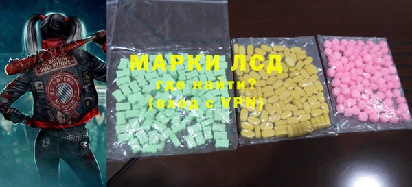 прущий лед Магадан