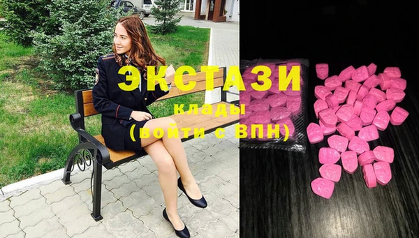 прущая мука Алексеевка