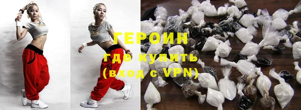 прущая мука Майский