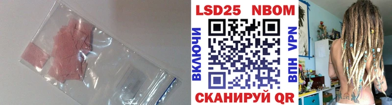 ЛСД экстази ecstasy  KRAKEN ссылки  Анадырь 
