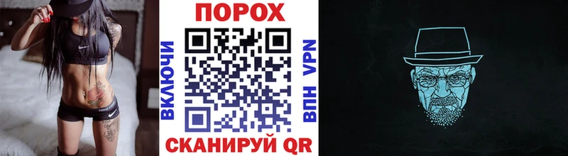 закладка  Анадырь  Метамфетамин винт 