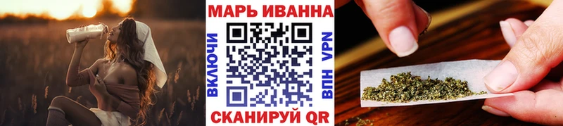 Бошки Шишки планчик  кракен   Анадырь 